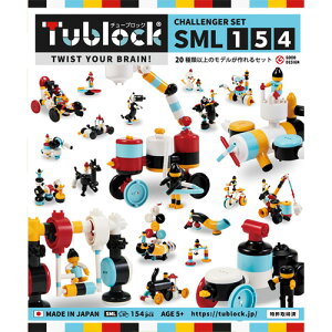 `[ubN@`W[Zbg SML154@ubN q av[g a j̎q j mߋ 2 3 4 LbY gݗĂ NX}Xv[g