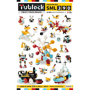 `[ubN NG[^[Zbg SML390 ubN q av[g a j̎q j mߋ 2 3 4 LbY gݗĂ v[g m炨 m c ߋ ̎q  Mt