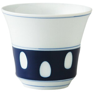 波佐見焼 副千製陶所 水玉 中仙茶 湯呑 カップ コップ 磁器 国産 日本製 食器 瀬戸物 陶器 焼き物 おしゃれ ギフト プレゼント お祝い 母の日 敬老の日 クリスマスプレゼント