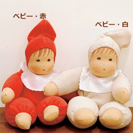 楽天市場 手作り 抱き人形 対象 性別 子供 女の子 キッズ ぬいぐるみ 人形 おもちゃ の通販 楽天市場 手作り 抱き人形 対象 性別 子供 女の子 キッズ ぬいぐるみ 人形 おもちゃ の通販
