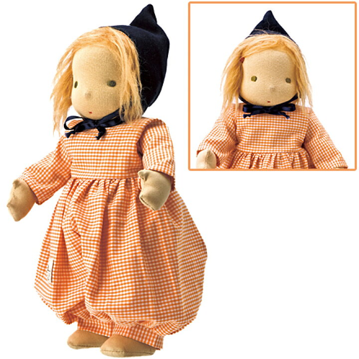 楽天市場 送料無料 抱き人形 おもちゃ シルケ フレンド フリーダ 子供 ドイツ 誕生日プレゼント 誕生日 女の子 女 出産祝い 2歳 3歳 4歳 ぬいぐるみ 男 男の子 人形 手作り 子ども 着せ替え 赤ちゃん 布 キッズ 幼児 ベビー 子どもおもちゃ プレゼント 保育園 幼稚園 楽天市場 送料無料 抱き人形 おもちゃ シルケ フレンド フリーダ 子供 ドイツ 誕生日プレゼント 誕生日 女の子 女 出産祝い 2歳 3歳 4歳 ぬいぐるみ 男 男の子 人形 手作り 子ども 着せ替え 赤ちゃん 布 キッズ 幼児 ベビー 子どもおもちゃ プレゼント 保育園 幼稚園