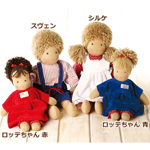  l` VP VPl` XF q hCc av[g a ̎q  oYj 2 3 4 v[g ʂ h[ l` 킢ʂ ߋ LbY M