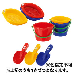 子供 ままごと セット 外遊び 水遊びの通販 価格比較 価格 Com