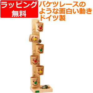 �x�b�N ���[���[�J�b�v �؂̂������� �X���[�v �a���� 1�� 2�� 3�� �a�����v���[���g �o�Y�j�� �j�̎q �j ���̎q �� �Ԃ���� �q�� �ؐ� �]���� �m��ߋ� �x�r�[ �{�[�����Ƃ� �r�[�ʓ]���� �c