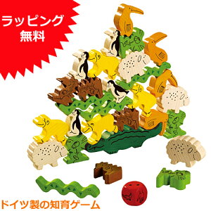 HABA Q[ jɏH 4 5 oXQ[ v[g ̎q  q ؂̂ j̎q m ؐ mߋ av[g j   c a ςݖ ݂  Lb