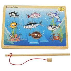 楽天市場 誕生日 2歳 男の通販