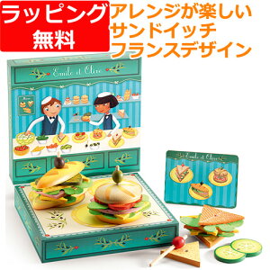 ܂܂ Lb` ܂܂ ܂܂ƃZbg Zbg 3 4 5 av[g ̎q DJECO G~[I[u oYj ؂̂ ؐ q c mߋ   ܂܂