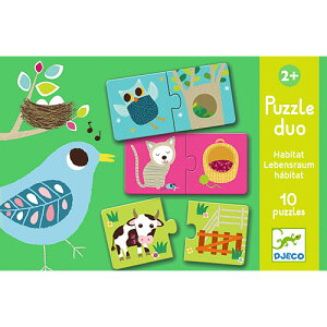 DJECO pYfI nr^bg mߋ 2 3 pY c m q Ԃ oYj av[g a j̎q j ̎q  ߋ xr[ WFR LbY v[g CO