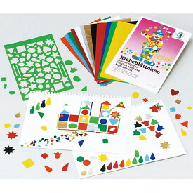 楽天市場 手作りキット 子供 プレゼントの通販