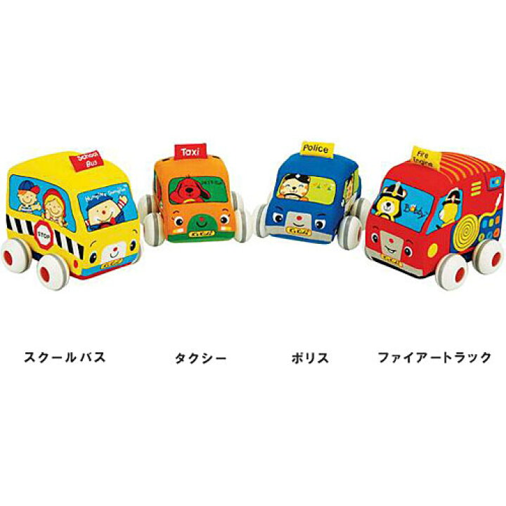 楽天市場 ケーズキッズ プルバックカー 車のおもちゃ 子供 誕生日プレゼント 誕生日 男の子 男 女の子 女 1歳 2歳 3歳 赤ちゃん ベビー 出産祝い おもちゃ オモチャ 玩具 車 プレゼント ギフト Toy 赤ちゃん玩具 贈り物 赤ちゃんオモチャ 遊具 ごっこ遊び 知育玩具