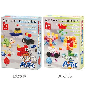 ubN A[ebNubN {bNX112 mߋ q av[g a j̎q j ̎q  vf 6 w LbY A[ebN gݗĂߋ  w m Mtg a