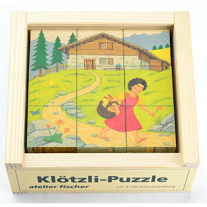  mߋ 3 4 5 a av[g pY ؂̂ AgGEtBbV[ Zʑ̃pY 9pcs nCW ؐ m q j̎q j ̎q  hCc ߋ G킹 v