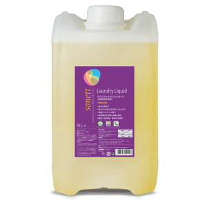 送料無料 ソネット sonett ナチュラルウォッシュリキッド 10L 洗濯用液体洗剤 洗濯洗剤 洗剤 液体 無添加 エコ洗剤 オーガニック ドイツ 子供 赤ちゃん ベビー | 液体洗剤 衣類用 業務用 ギフト