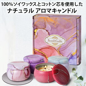 yϔM}bgtz A}Lh \CLh LhZbg candle Cg 哤R KN [Y x_[ oj LhEH[}[ v[g Mtg bNX C 