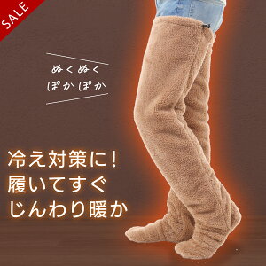 ɒg Jo[ q[g\bNX OJo[ C o ~ߕt  ʂʂ q[gpc h΍ jp [pc {A  ɂ h ΍ 