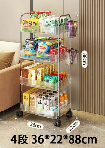 Lb`S [S Ԏ[ LX^[t Lb`bN ybg{gbN ①ɉ ʏ ԃbN 3i 4i XS ׂI I ABSގ gݗĊȒP,  