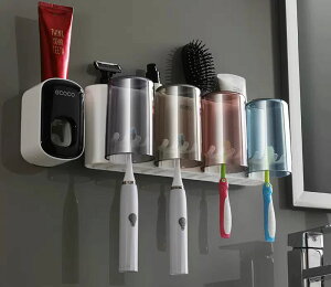 歯ブラシホルダー 歯ブラシスタンド 歯磨き絞り器 歯磨きコップ ホルダー 歯ブラシ立て 壁掛け 置き型 粘着式 バスルーム 便利 洗面 所 浴室 おしゃれ 多機能収納ケース