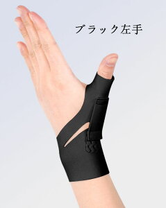 pT|[^[  ew  ^ T|[^[ ŒpXvg ewNyT|[^[ X|[cΉ