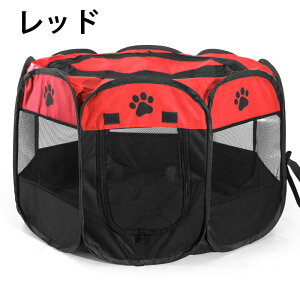 ���p�`�y�b�g�܂肽���݃T�[�N�� �L�n�E�X �L�x�b�h �L �T�[�N�� �v���C�T�[�N�� �y�b�g�e���g �� �Q�[�W �y�b�g�n�E�X �y�b�g�p�P�[�W �T�[�N�� �P�[�W �A�E�g�h�A �R���p�N�g ���O ���� 