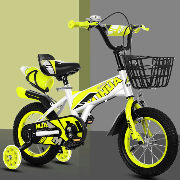自転車 子供 じてんしゃ 補助輪付き自転車 キッズ 12、14、16、18、20インチ子供用 かわいい幼児小学生女の子 プリ 2-1