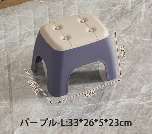 qpXc[  LbY`FA 2 cCX eq| u tbgXc[ \t@Xc[ Ⴂ| C֎q oX`FA 18cm/ 23cmy ~