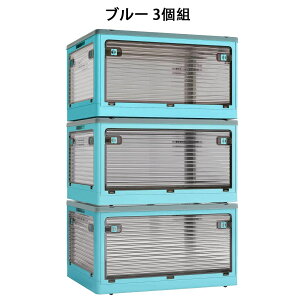 [{bNX ܂肽 Wt ςݏd So 3Zbg [P[X ߗ zc  [ ܂ Rei {bNX ^ vX`bN LX^[t  g