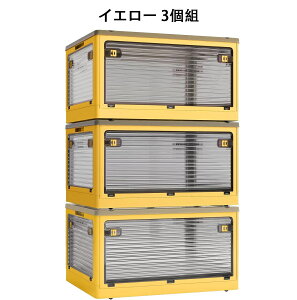 [{bNX ܂肽 Wt ςݏd So 3Zbg [P[X ߗ zc  [ ܂ Rei {bNX ^ vX`bN LX^[t  g