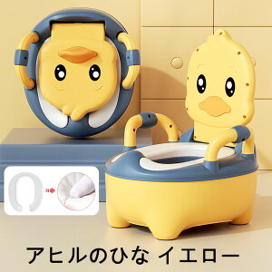 q gC ⏕ ֍ c cp֍g[jO  ܂ xr[ gCg[jO j̎q ̎q qǂpi Ԃ񂪈SŉKɃgCg[jOł⏕֍