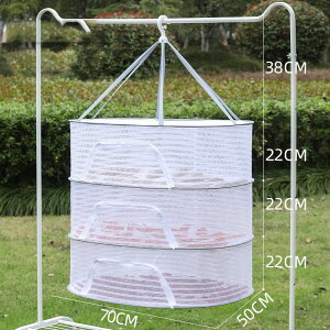  Ђ  1i/2i/3i 70*50*66cm  ~  AEghA ۑ  ܂肽  hClbg lbg AEghA Lv oUŏoꂵՂ