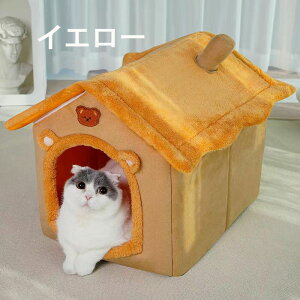 送料無料 ドッグベッド ペットベッド ハウス 犬小屋 ソファーベッド 犬用ベッド 犬用 ベット ワンちゃん用 ベット 可愛い 犬用ベッド 耐久性 体圧分散 ドッグベッド ドッグベッド ふわふわ