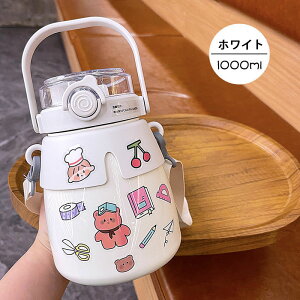 yV[tz EH[^[{g Xg[t }O{g ^b`I[v @r |bg 1L e 􂢂₷ ۉJbvqpgѐXg[Jbv Rh~ 􂢂₷ L