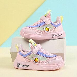 j[oX LbY Xj[J[ X|[c qC ^ ʉ ʊwC jOV[Y LbY Xj[J[ j̎q ̎q bV [Jbg L qC LbY  킢 