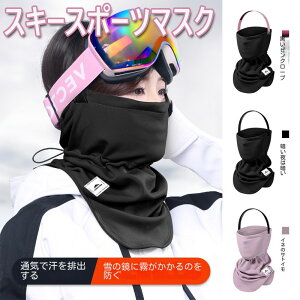 XL[X|[c}XN ~̃X|[c ] oCNp h ۉ ꂵȂ ʋC  ~p ނ O XL[ Xm{\ jp tFCXJo[ _炩 g @\ lbNK[