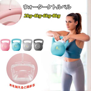 \tgPgx [U\ Pgx 2KG 4KG 6KG 8KG 炩 EH[^[Pg  h~ LYh~ ̊g[jO Sgg[jO S ㋉ ؃g  w XNbg 