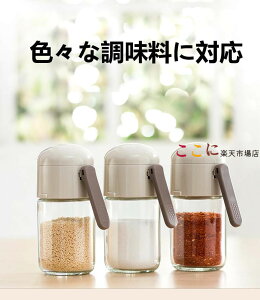  |bg   g₷    ۑe ^b`0.5g XpCX  RVE P[X ۑe  䏊  LjX^[