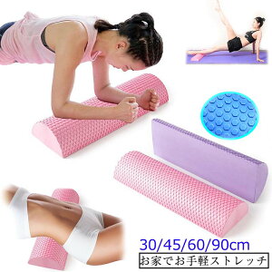 Xgb`p|[ n[t K|[ tH[[[ ~n[tJbg Zbg|[ n[tJbg 30cm 45cm 60cm 90cm GNTTCY|[ ̊g[jO K seBX ؖ