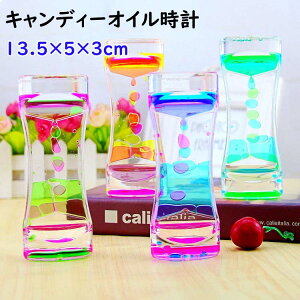 ^C}[ v 4_Zbg t̃IC ICv liquid timers  G Jt u  i  ԊǗ ObY 5Zbgg IC^C}[ d q  ItBX rO 