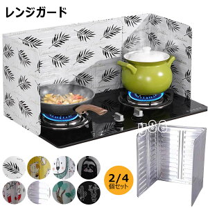 WK[h ͂˃K[h 2Zbg ܂ݎ ͂˖h~K[h @\WK[h   ϔM A~jE MV[h Lb`pi  Xg[uK[h Lb`K[