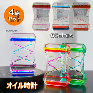 ICv 4_Zbg ^C}[ v LfB[IC^C}[ ^C}[ v t̃IC v ̊ Ǐ i ItBX  rO 蕨  G Jt u 