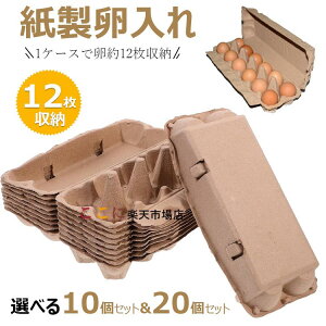 y6%OFFN[|z܂ P[X ʎq pbN 12 y10Zbg&20Zbgzʎq ۑe g[ pbN P[X [ e P[X   ①ɗp {b