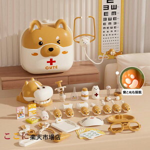 ҂񂲂 31PCS ҂Zbg ܂܂ qp LbY V[Y CgTEgGtFNg V ~jhN^[ [vC f@ f 