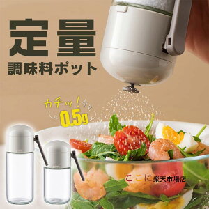 y6%OFFN[|z   {g ʒ|bg 180ml 250ml e    P[X {g   RVE  