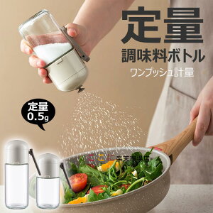   {g 180ml 250ml ۑ  {g ʒ|bg   P[X {g  C KX ۑe Lb` v