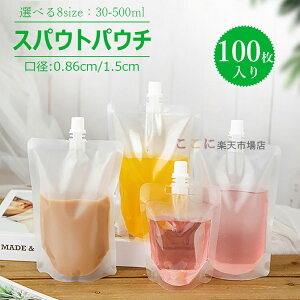 y6%OFFN[|zy100zXpEgpE` 30ml 200ml  hNp pE` e W[X DIYݕp ݕpۑ e   W[XpbN Lbvt  X^h 