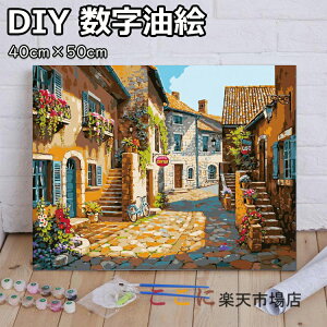 DIY G œhG io[yCg LoX̖G lp qp ANG̋ lC fW^G ʉ Mtg LbgŃyCg zf[MtghDIYfW^G