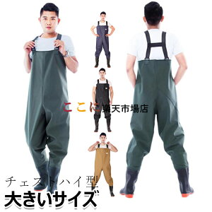 y6%OFFN[|z傫TCY ނ  EF[_[ C  tC EGXgnC `FXgEF[_[ ̌^ h Y{ ދ ނpX[c t AEghA tBbVO Ȃ 