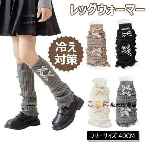 y2w1775~IzbOEH[}[ LbY 2Zbg _u{ [Y\bNXq ̎q ₦΍ h _Xߑ g t[TCY 40CM }}