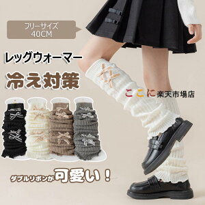 y6%OFFN[|zzIzbOEH[}[ LbY 2Zbg _u{ [Y\bNXq ̎q ₦΍ h _Xߑ g t[TCY 40CM }} q C nC\bNX