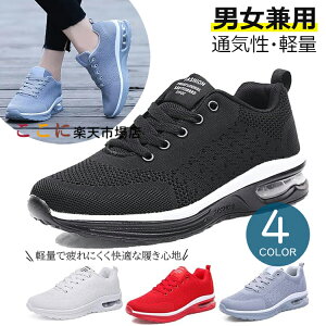 V[Y Y fB[X Xj[J[ X|[cV[Y jOV[Y ^C EH[LOV[Y g[jOV[Y C g[jO K ʋC  WMO 傫 