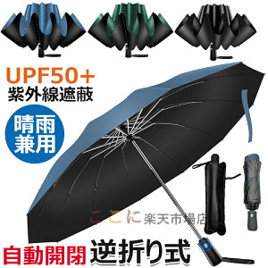 y6%OFFN[|z܂肽ݎPy^12{ & t܂莮z܂ݎP ^b` J UPF50+  YP TCY  ϋ݌v jqP Jp ~J΍ 䕗Ή O